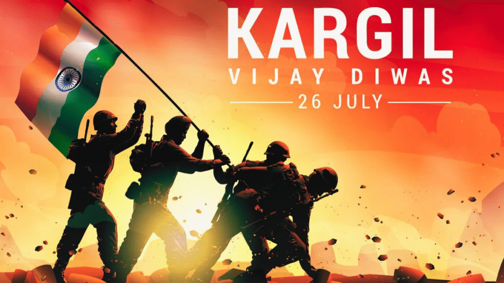 Kargil Vijay Diwas 2025