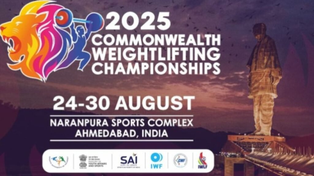 2025 में अहमदाबाद बनेगा खेलों का हब, तीन बड़े अंतरराष्ट्रीय टूर्नामेंट की करेगा मेजबानी