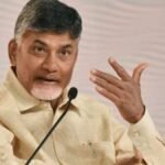 आंध्र प्रदेश SIPB ने 53,922 करोड़ के निवेश प्रस्तावों को दी मंजूरी, 83,000 से अधिक नई नौकरियाँ होंगी सृजित