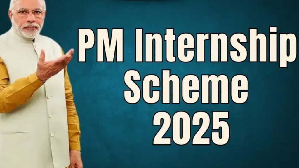 प्रधानमंत्री इंटर्नशिप योजना: दूसरे चरण में महिला भागीदारी 41% तक पहुँची, युवाओं के लिए सुनहरा अवसर