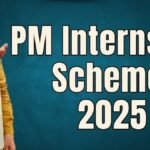 प्रधानमंत्री इंटर्नशिप योजना: दूसरे चरण में महिला भागीदारी 41% तक पहुँची, युवाओं के लिए सुनहरा अवसर