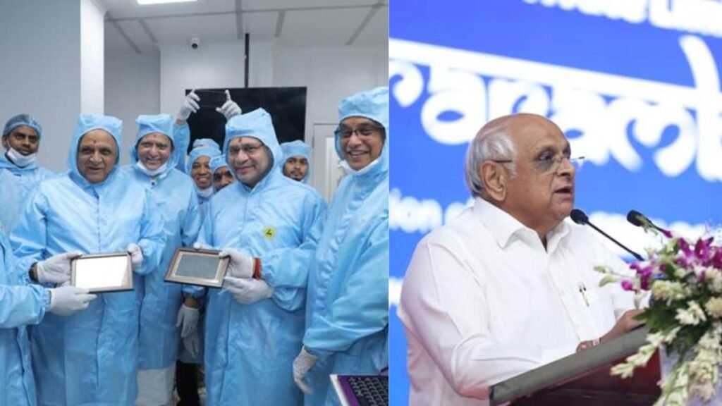 भारत ने सेमीकंडक्टर निर्माण को नई गति दी, गुजरात में प्रमुख OSAT प्लांट शुरू