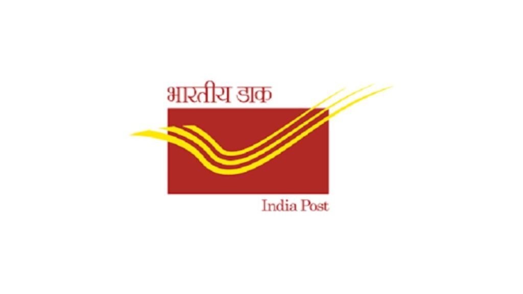 भारतीय डाक ने डिजिटल इंडिया को गति देने के लिए IT 2.0 उन्नत डाक प्रौद्योगिकी लॉन्च की