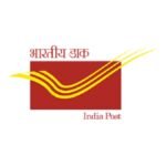 भारतीय डाक ने डिजिटल इंडिया को गति देने के लिए IT 2.0 उन्नत डाक प्रौद्योगिकी लॉन्च की