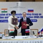 भारत-रूस औद्योगिक सहयोग की 11वीं बैठक: विभिन्न क्षेत्रों में साझेदारी के लिए प्रोटोकॉल पर हस्ताक्षर