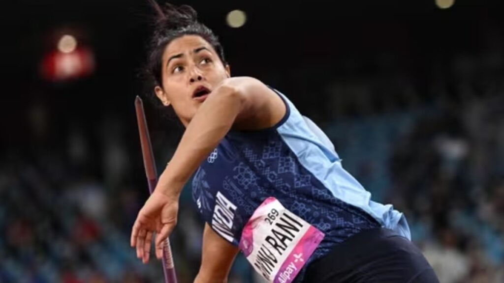अन्नू रानी ने पोलैंड में भाला फेंक में जीता स्वर्ण पदक: एक नया अध्याय लिखा