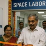 इसरो ने अरुणाचल प्रदेश के सुदूर जिले में अंतरिक्ष प्रयोगशाला का उद्घाटन किया