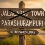 जलालाबाद का नया नाम – अब परशुरामपुरी, केंद्र सरकार ने दी मंजूरी