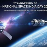 राष्ट्रीय अंतरिक्ष दिवस 2025 : 23 अगस्त