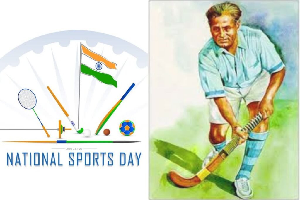 राष्ट्रीय खेल दिवस 2025: जानें थीम, इतिहास और इसका महत्व
