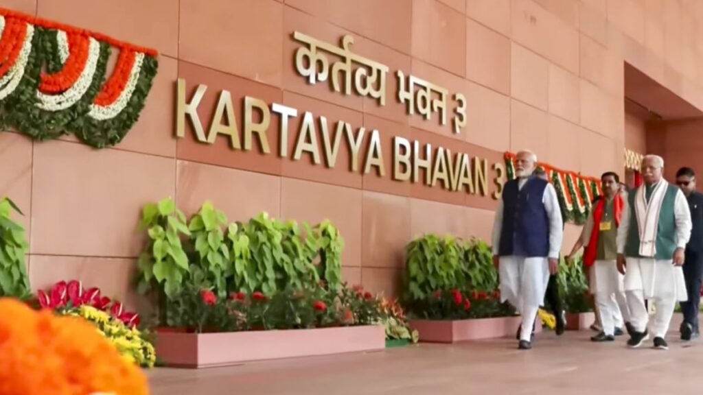 प्रधानमंत्री मोदी ने किया 'कर्तव्य भवन' का उद्घाटन