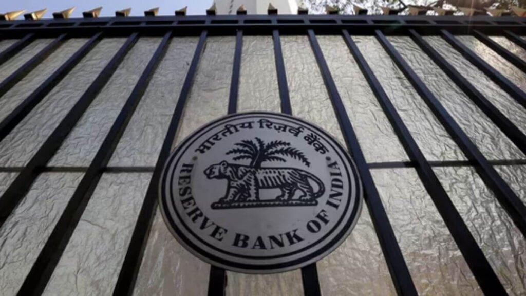 RBI ने प्रमुख भारतीय क्षेत्रों पर अमेरिकी शुल्क प्रभाव के बीच समर्थन का आश्वासन दिया