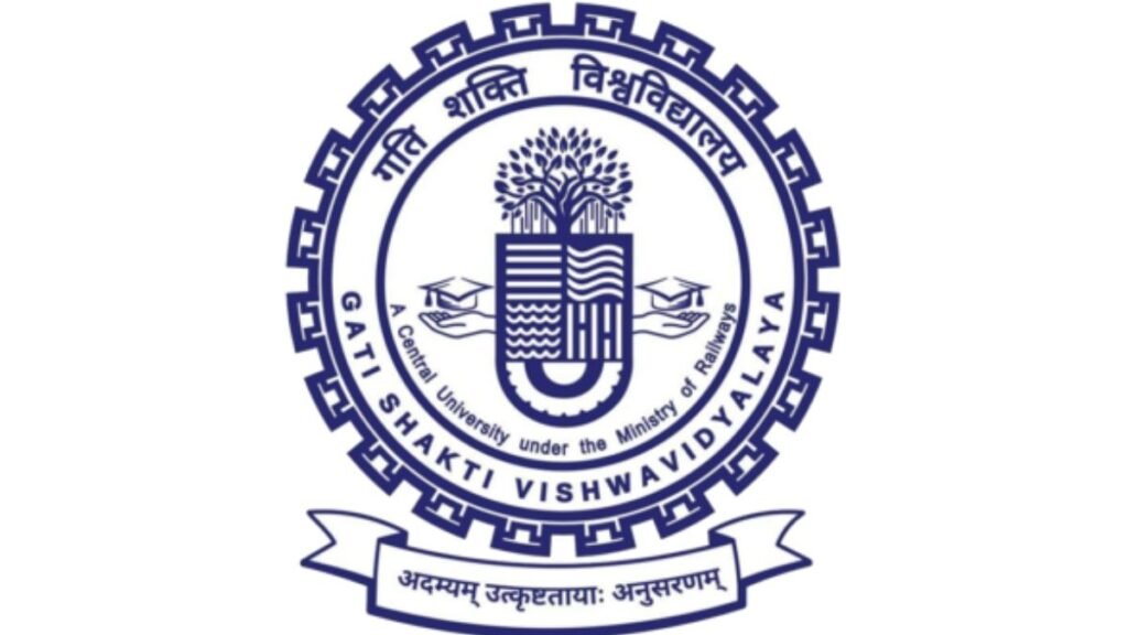 गति शक्ति विश्वविद्यालय और SAP के बीच साझेदारी: लॉजिस्टिक्स और परिवहन क्षेत्र में डिजिटल कुशलता की नई राह