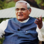 अटल बिहारी वाजपेयी की 7वीं पुण्यतिथि (16 अगस्त 2025): एक युग पुरुष को श्रद्धांजलि