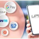 UPI ने रचा नया इतिहास: एक दिन में 700 मिलियन से ज्यादा ट्रांजैक्शन