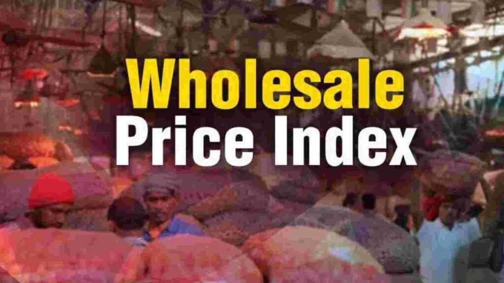 WPI Inflation July 2025: लगातार दूसरे महीने थोक महंगाई दर माइनस में, क्या राहत देगा यह रुझान?