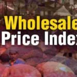 WPI Inflation July 2025: लगातार दूसरे महीने थोक महंगाई दर माइनस में, क्या राहत देगा यह रुझान?