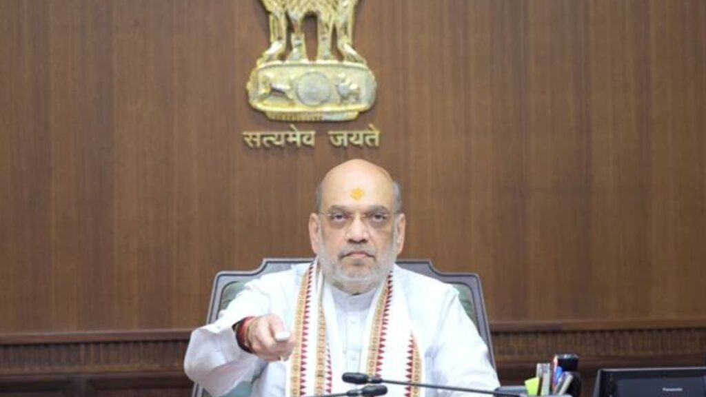 अमित शाह ने फास्ट ट्रैक इमिग्रेशन – ट्रस्टेड ट्रैवलर प्रोग्राम का उद्घाटन किया