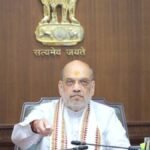 अमित शाह ने फास्ट ट्रैक इमिग्रेशन – ट्रस्टेड ट्रैवलर प्रोग्राम का उद्घाटन किया