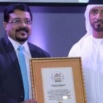 यूनुस अहमद को मिला कैमल इंटरनेशनल अवार्ड