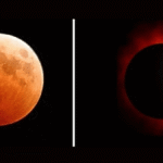 सूर्य ग्रहण और चंद्र ग्रहण में क्या अंतर है?