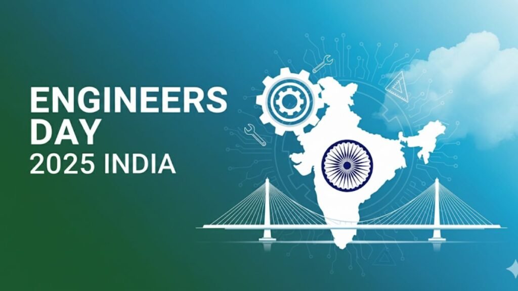 15 सितंबर को मनाया जाता है इंजीनियर्स डे, जानें 2025 में इसकी अहमियत