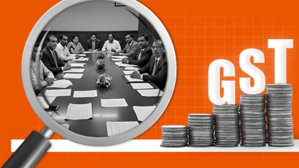 जीएसटी परिषद: संवैधानिक प्रावधान और कार्य प्रणाली