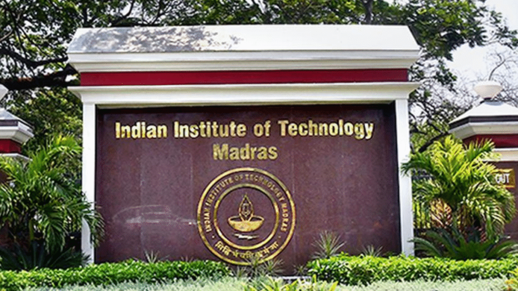 IIT मद्रास लगातार सातवें वर्ष NIRF रैंकिंग 2025 में टॉप पर