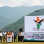 भारत का पहला वल्चर नॉलेज पोर्टल अब असम से करेगा गिद्ध संरक्षण को बढ़ावा