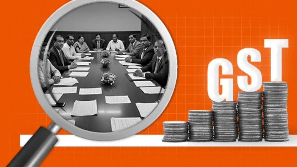 मूडीज़ की चेतावनी: जीएसटी सुधार से खर्च बढ़ेगा, राजस्व पर दबाव