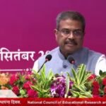 NCERT ने 65वें स्थापना दिवस पर ‘बाल वाटिका टीवी’ और ‘दीक्षा 2.0’ की शुरुआत की