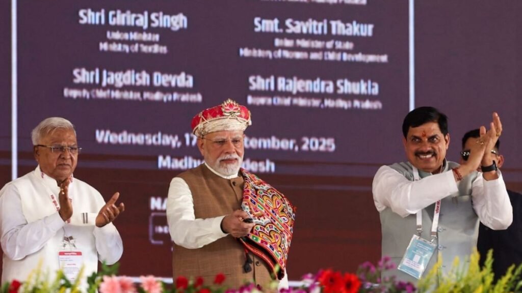 धार में पीएम मित्र पार्क का प्रधानमंत्री मोदी द्वारा उद्घाटन, कपड़ा उद्योग को नई दिशा