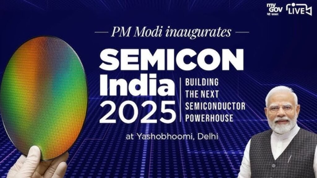 भारत की सेमीकंडक्टर क्रांति: पीएम मोदी ने किया सेमीकॉन इंडिया 2025 का उद्घाटन
