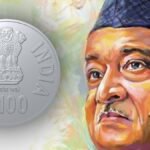 आरबीआई भूपेन हजारिका की जन्म शताब्दी पर विशेष स्मारक सिक्का जारी करेगा