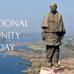 राष्ट्रीय एकता दिवस 2025: सरदार पटेल की 150वीं जयंती पर विशेष