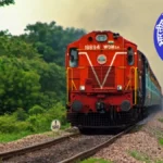 केंद्रीय कैबिनेट ने चार राज्यों में ₹24,634 करोड़ की रेलवे मल्टीट्रैकिंग परियोजनाओं को मंजूरी दी