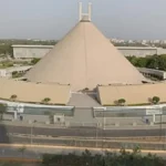 गांधीनगर में भूमि एवं आपदा प्रबंधन पर राष्ट्रीय सम्मेलन का शुभारंभ