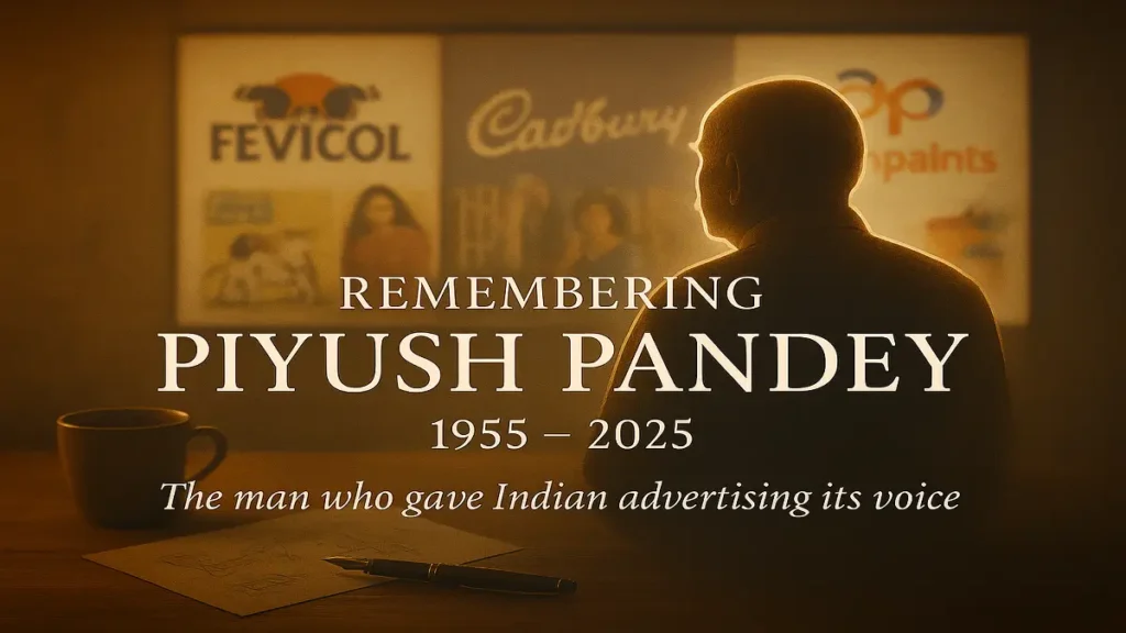 भारतीय विज्ञापन जगत के दिग्गज पीयूष पांडे का 70 वर्ष की आयु में निधन
