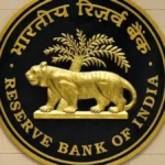 RBI ने टोकनयुक्त वित्त के लिए एकीकृत बाजार इंटरफेस (IMT) लॉन्च किया