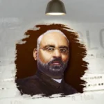 श्यामजी कृष्ण वर्मा की 96वीं जयंती: एक क्रांतिकारी नेता को याद करते हुए