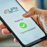 यूपीआई उपयोग की तीव्रता में तेलंगाना अग्रणी, आरबीआई अध्ययन में सामने आया नया रुझान