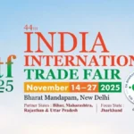 44वां भारत अंतर्राष्ट्रीय व्यापार मेला (IITF) पुरस्कार समारोह के साथ सफलतापूर्वक संपन्न हुआ