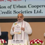 अमित शाह ने शहरी सहकारी बैंकों के लिए डिजिटल ऐप्स लॉन्च किए