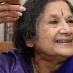 भरतनाट्यम की प्रसिद्ध नृत्यांगना कुमारी कमला का निधन हो गया है।