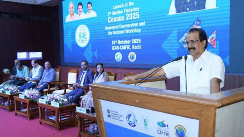 भारत में पहली डिजिटल समुद्री मत्स्य पालन जनगणना शुरू