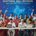 SIR फॉर्म के डिजिटलीकरण में गोवा पूरे देश में शीर्ष पर पहुंच गया है