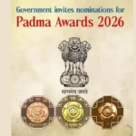 पद्म पुरस्कार 2026: बिंद्रा से लेकर पेस तक, भारत के खेल जगत के दिग्गजों पर रहेगी नज़र