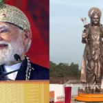 प्रधानमंत्री नरेंद्र मोदी ने गोवा में भगवान राम की 77 फीट ऊंची भव्य प्रतिमा का अनावरण किया।प्रधानमंत्री नरेंद्र मोदी ने गोवा में भगवान राम की 77 फीट ऊंची भव्य प्रतिमा का अनावरण किया।