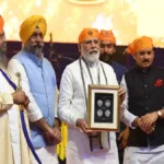 प्रधानमंत्री नरेंद्र मोदी ने गुरु तेग बहादुर की विरासत को श्रद्धांजलि देते हुए उनके सम्मान में विशेष स्मारक डाक टिकट और स्मारक सिक्का जारी किया