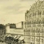 भारत में योजनाबद्ध शहर बनाने वाला इतिहास का पहला राजा कौन था?